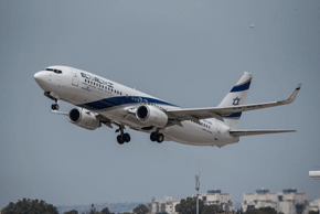 El Al reports 260% rise in 3rd quarter profits amid war