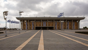 Knesset passes law allowing imprisonment of terrorists under age 14