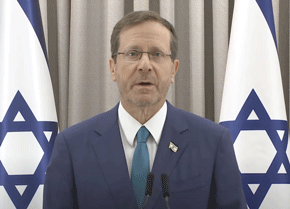 Solidarity with Israel? Sign a letter to President Herzog – J-Wire