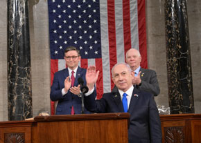 ‘Our victory will be your victory,’ Netanyahu tells US Congress
