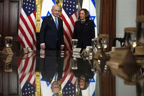 Harris pushes Netanyahu to ease suffering in Gaza