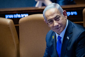 Netanyahu approves delegation to resume hostage talks in Doha