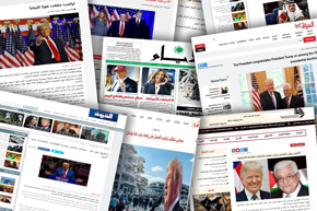 ‘Everyone is mourning’: Palestinian media reacts to Trump