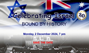 Celebrating Israel