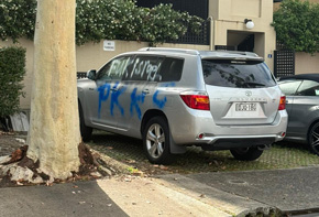 Car torched, anti-Israel graffiti defaces vehicles in Woollahra