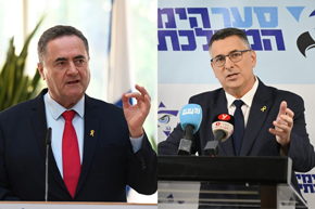 A look at the new Israeli cabinet ministers running the war