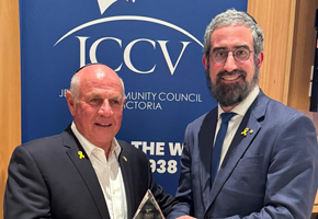 Rabbi Glasman awarded Sir John Monash Award